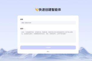 betway体育下载联系方式截图3